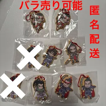 킹덤 쿠키풍 러버 마스코트