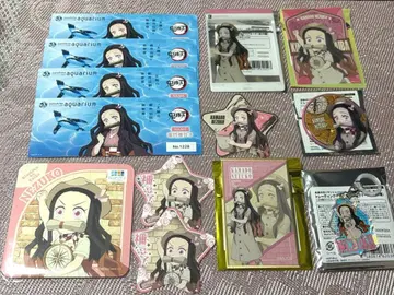 귀멸의 칼날 카마도 네즈코 선샤인 시티 태양의 도시전설 굿즈 세트