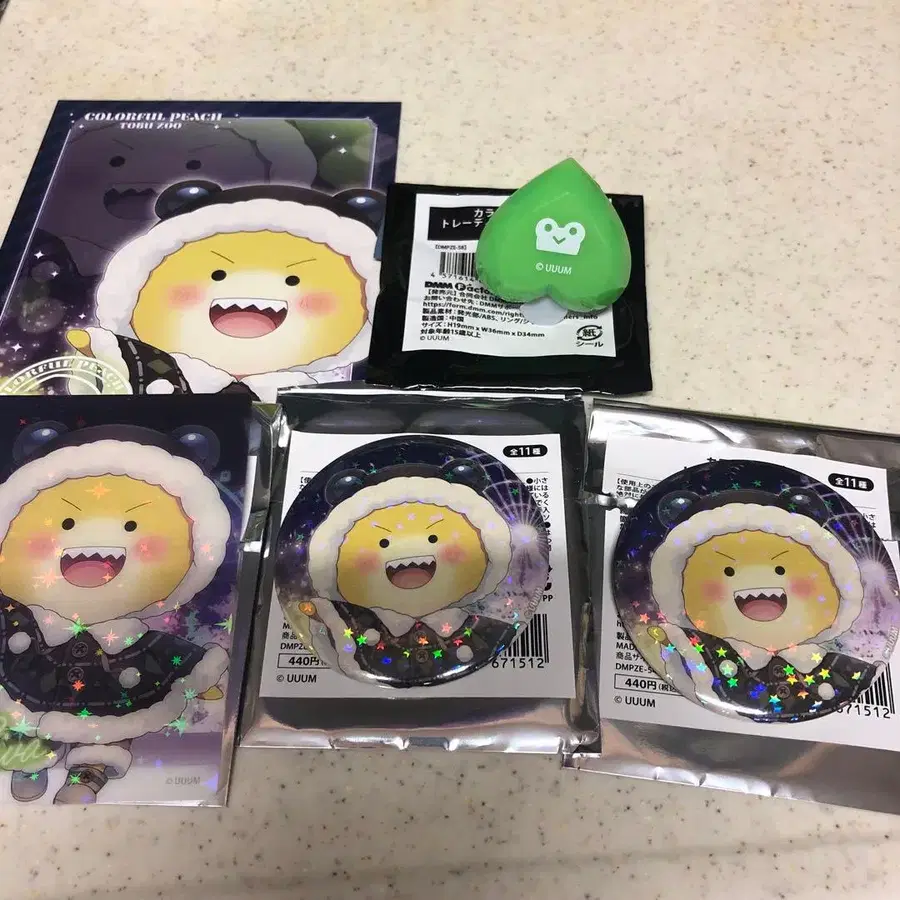 1번째 상품 이미지