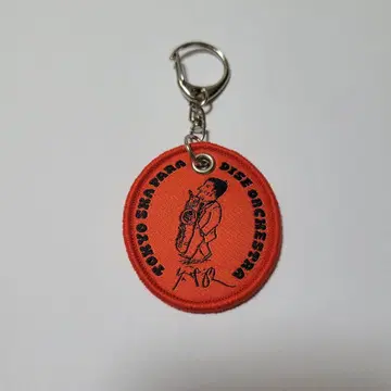 도쿄 스카 파라다이스 오케스트라 스카파라 굿즈 키링 ~야나카 아츠시~