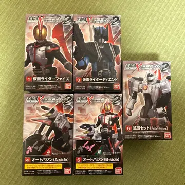 SHODO 가면라이더