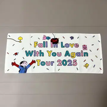 [ 니시노 카나 ] 굿즈 타월