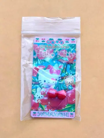 헬로키티 체리 참