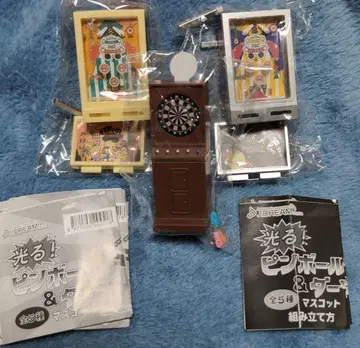 J 드림 빛나는 핑퐁볼 & 다트 마스코트