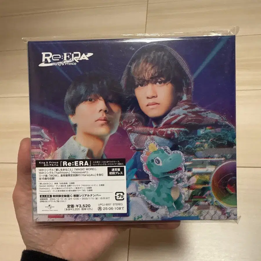 1번째 상품 이미지