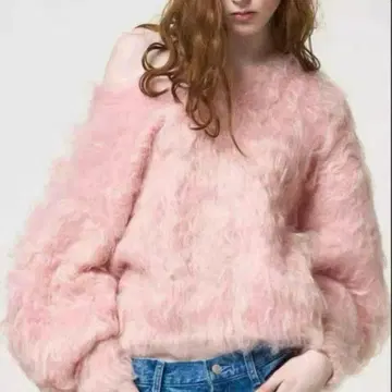 thetoe Pigalle shaggy Vneck knit