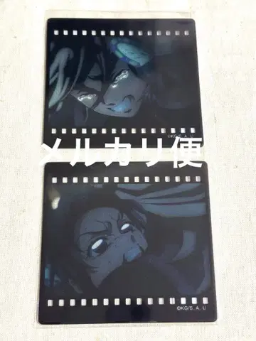 귀멸의 칼날 도우마 시노부 필름풍 클리어 카드 dining 무한성