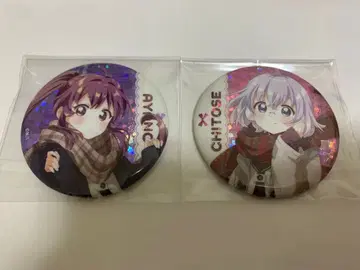 유루유리 캔뱃지 2개 세트