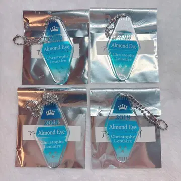 삼관마 모텔 키링 아몬드 아이 암말 삼관