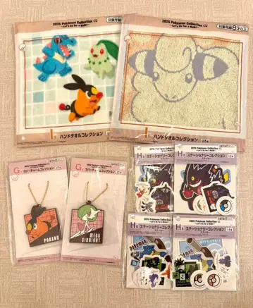 포켓몬 1번 복권 8세트 핸드 타월 러버 참 스티커