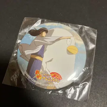 은혼 난자타운 한정판 가츠라 코타로 엘리자베스 캔뱃지