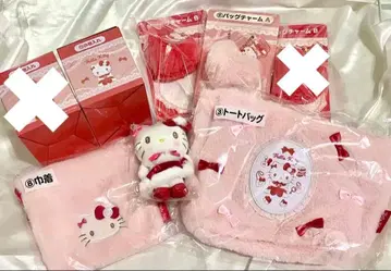 산리오 헬로키티 제일복권 6종 세트