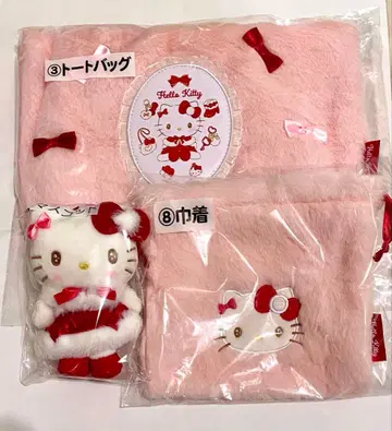 산리오 헬로키티 제일복권 6종 세트