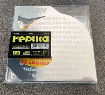 replica Vaundy CD