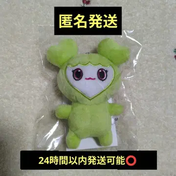 twice 정블리 백참 초기