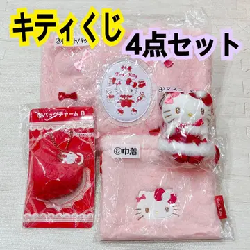 산리오 헬로키티 1번 복권 당첨 복권 4종 세트 미개봉 새상품