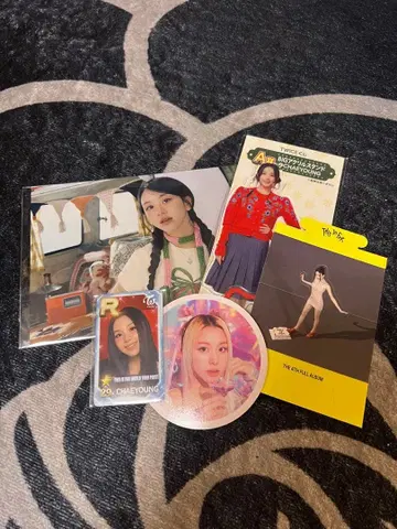 TWICE 채영 묶음 판매