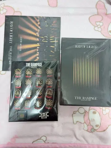 RAY OF LIGHT THE RAMPAGE Blu-ray FC 한정판