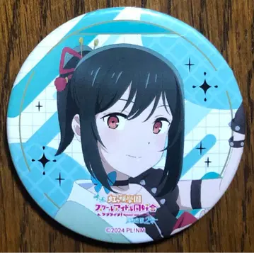 니지가사키 완결편 제2장 캔뱃지 미후네 시오코