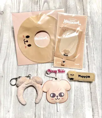 straykids SKZOO 퍼핌 5점 묶음 판매 승민