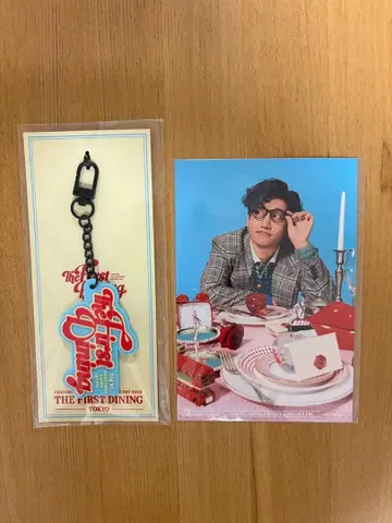 창민 회장 한정판 도쿄 러버 키링 엽서