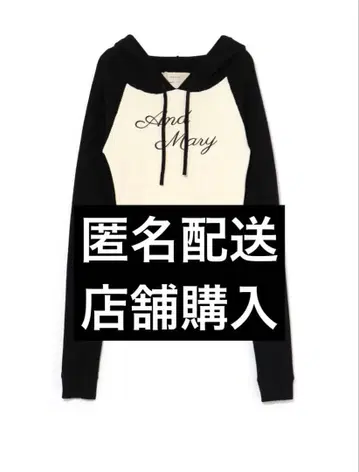 andmary Letter mary logo tops AM1576