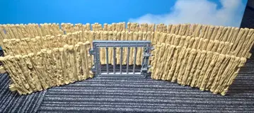 슐라이히 게이트