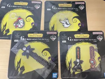 제일복권 나이트메어 비포어 크리스마스 G상