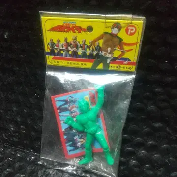 마루코시 스카이라이더 당시 물건