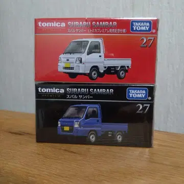 토미카 프리미엄 스바루 삼바 발매 기념 사양 & 보통 사양 2대 세트