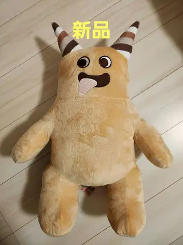 가튼 오브 반반 빅 봉제 인형 반반 세피아 GIGO