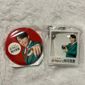 헤이와도 가챠 니시카와 타카노리 아크릴 키링 캔뱃지