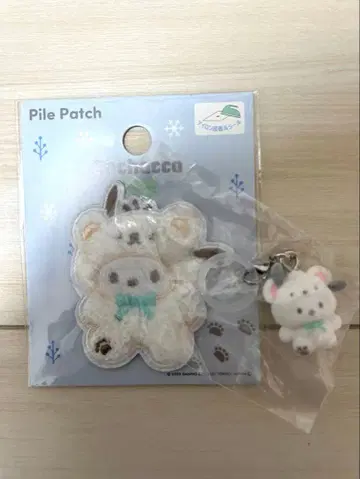 산리오 메지루시 액세서리 폭신폭신 스노우 포차코 와펜