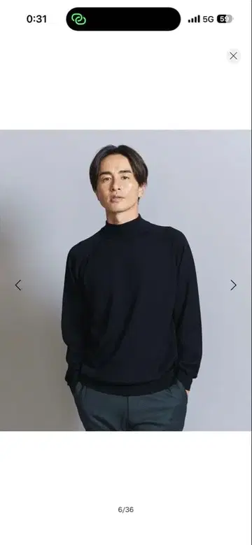 [ 새상품 미사용 ] SUPER130 울 터틀넥 니트