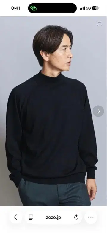 [ 새상품 미사용 ] SUPER130 울 터틀넥 니트