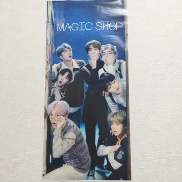BTS MAGIC SHOP 포스터