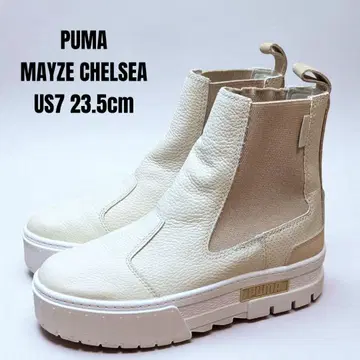 푸마 메이즈 첼시 23.5cm 부츠