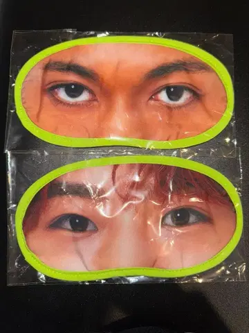 PSYCHIC FEVER 이자카야 EXILE 안대