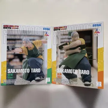 SAKAMOTO TARO 피규어 세트