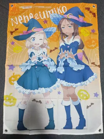 NEW GAME! 천 포스터 플래그