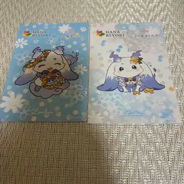 HANA BIYORI 꽃 경치 온천 콜라보 혜택 룬룬