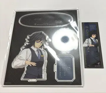 토미오카 기유 디저트 아크릴 스탠드