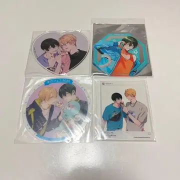 막이 내리면 우리는 쌍둥이 자라메 상어 굿즈 세트 2