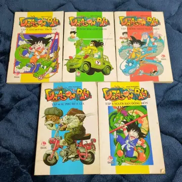 드래곤볼 베트남어판 5권 세트