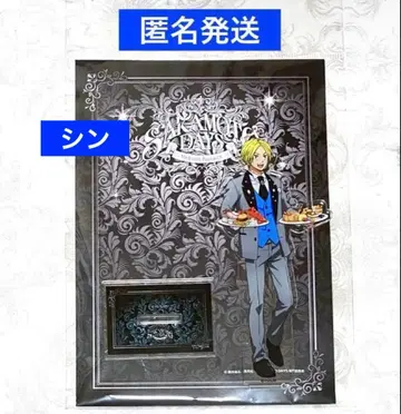 사카모토 데이즈 AMOCAFE 아모카페 아크릴 스탠드 아사쿠라 신