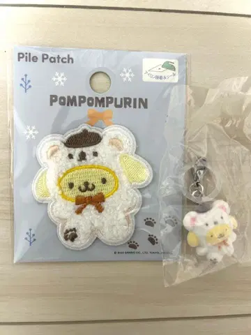 산리오 메지루시 액세서리 복슬복슬 스노우 와펜 폼폼푸딩