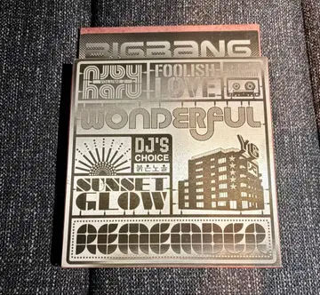 BIGBANG 2집 - Remember