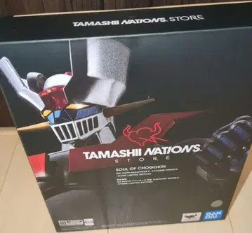 초합금혼 GX-105TN 마징가 Z 혁신 KAKUMEI SHINKA