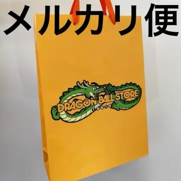 드래곤볼 스토어 40주년 쇼핑백 특전 신룡