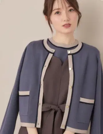 쿠튀르 브로치 스칼라 가디건 블루